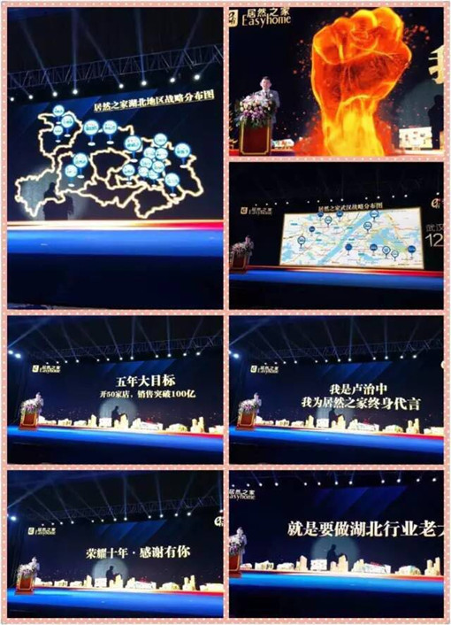 說明: http://www.hzfyx.cn/userfiles/2017052615014001290462452.jpg