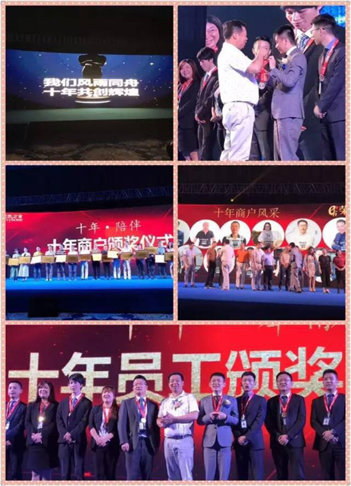 說明: http://www.hzfyx.cn/userfiles/2017052615064644424220451.jpg