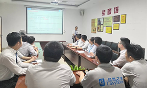 轉(zhuǎn)訓(xùn)分享，總結(jié)提升&mdash;安徽六安店開展2019年度全國物業(yè)經(jīng)理班轉(zhuǎn)訓(xùn)