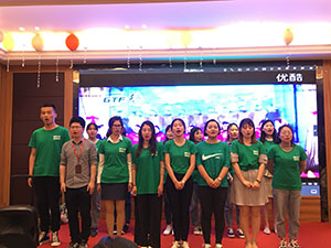 安徽蕪湖無為店&ldquo;居然之家冠軍聯盟開業(yè)聯動&rdquo;第二階段啟動大會