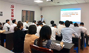 你負責(zé)的店面顏值夠么？丨安徽蕪湖店開展店面形象管理培訓(xùn) 