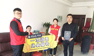 做服務(wù)，我們是認真的！安徽阜陽店優(yōu)質(zhì)服務(wù)送上門